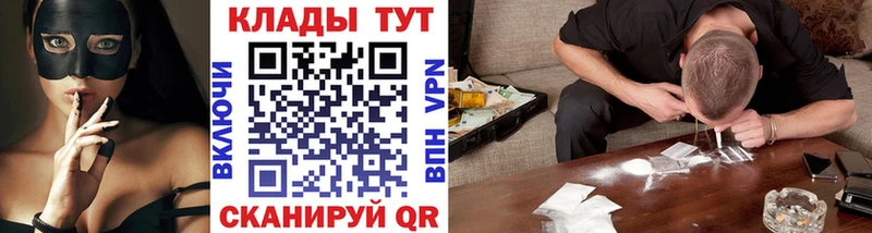 Виды наркотиков купить Лукоянов Гашиш  omg   МЕФ  КОКАИН 