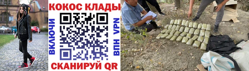 КОКАИН Перу  blacksprut как зайти  Лукоянов 