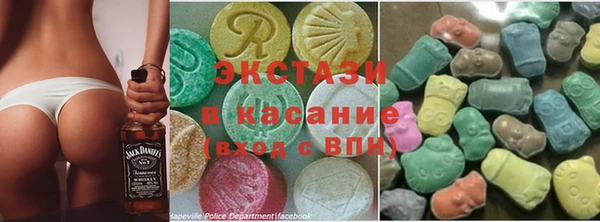 мефедрон мука Аркадак