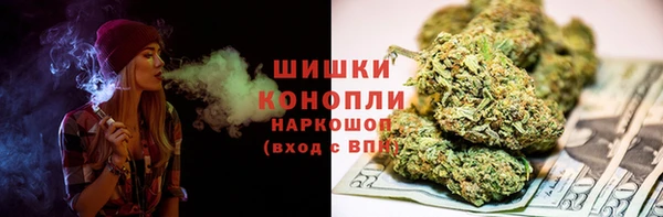 мефедрон мука Аркадак