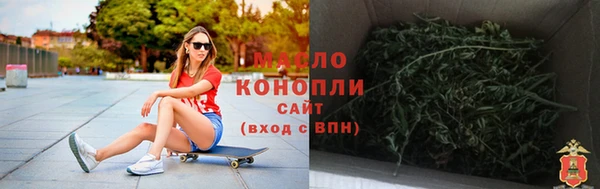 дживик Арсеньев