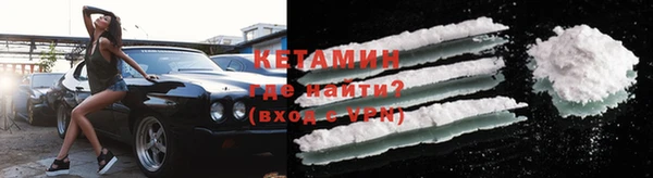 дживик Арсеньев