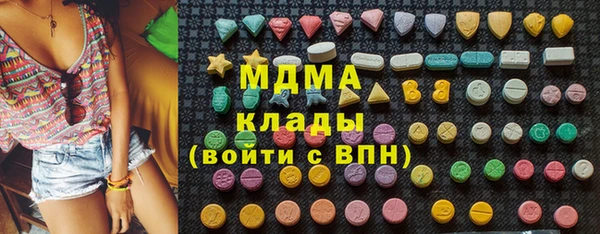 круглые Алзамай