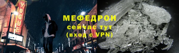 ешки Заволжье