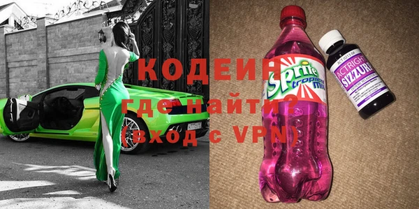 дживик Арсеньев