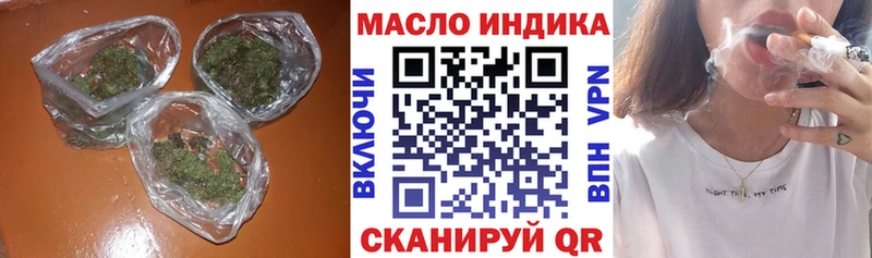 наркота  Лукоянов  ТГК жижа 