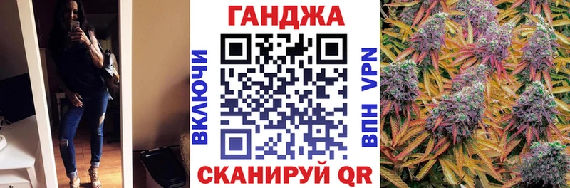 Бошки марихуана сатива  Лукоянов 